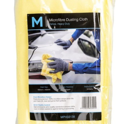 Microfibre Dusting Cloth - Yellow, 10 Cloths/Pack, Carton of 5 Packs